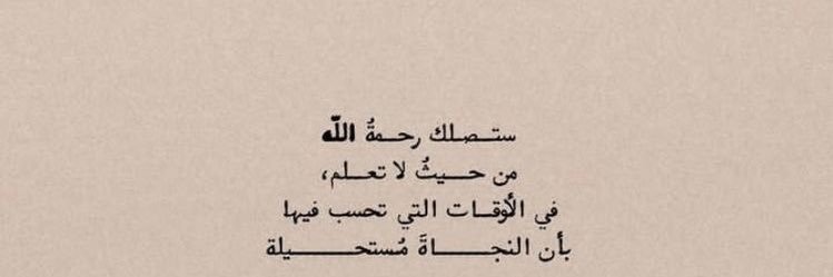 𝕊ℍ banner