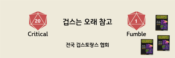 ahab_comoff Profile Banner