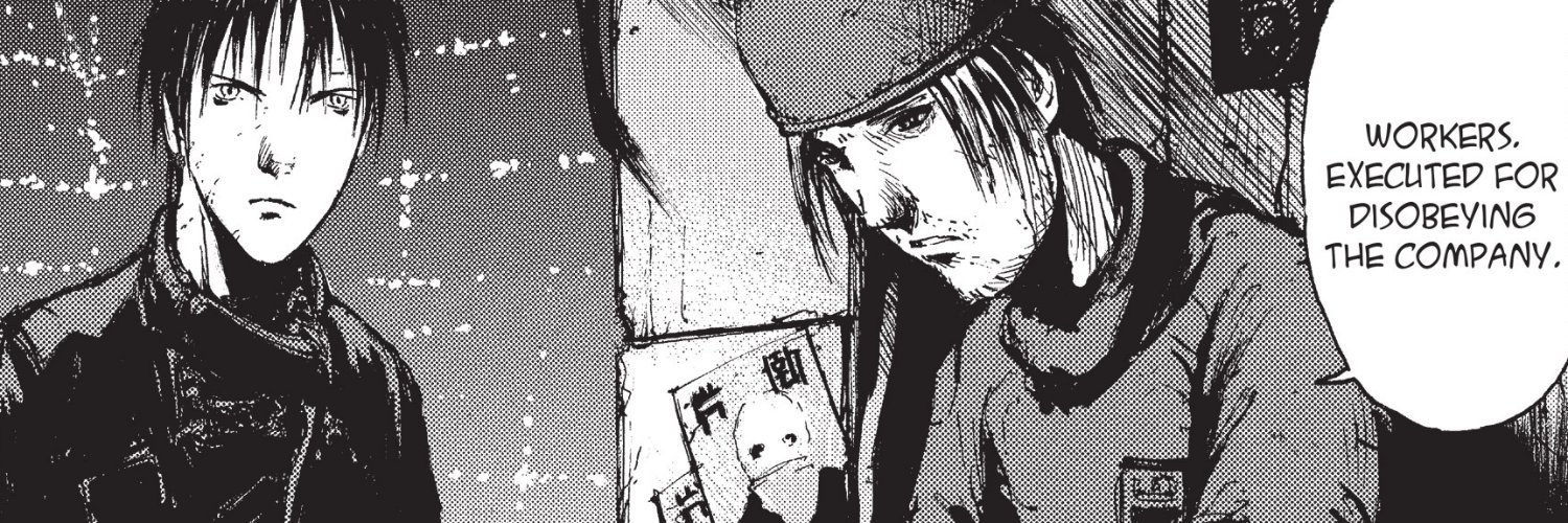 (Ó Д Ò) 🍔 banner