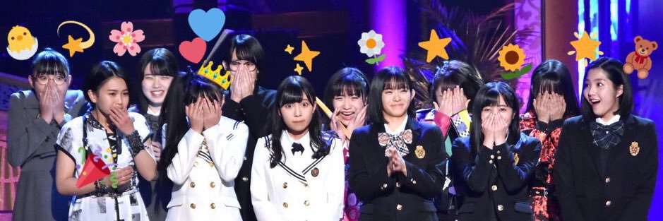 いくちゃん｡.:*☆ banner