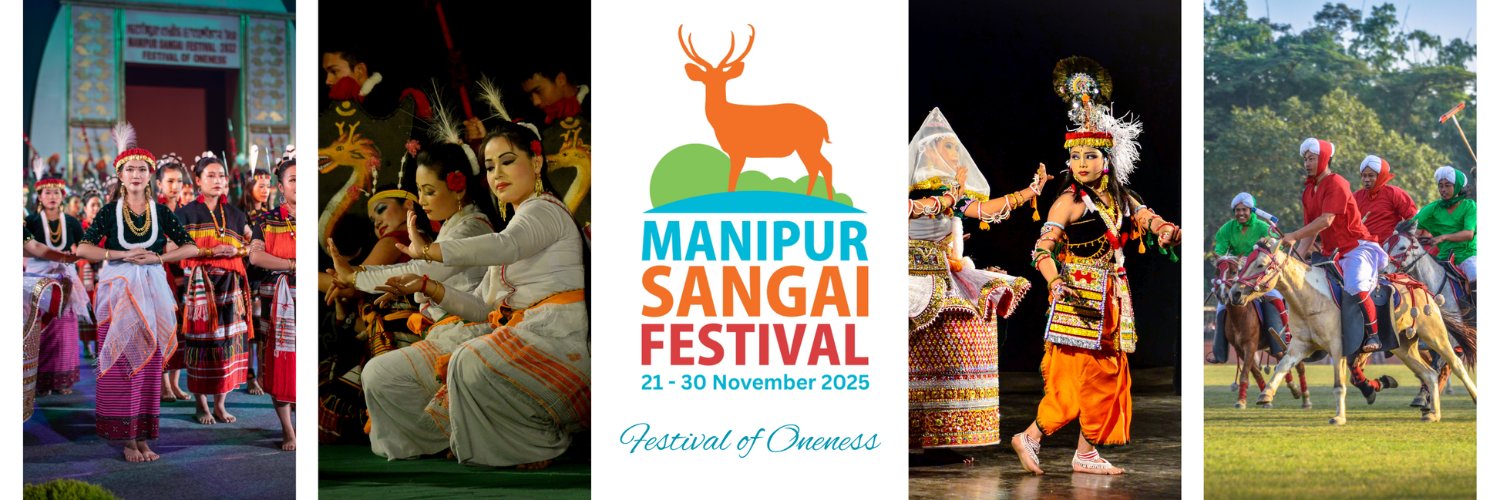 Manipur Tourism banner