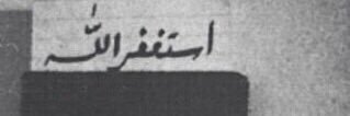 My___daad's profile banner image