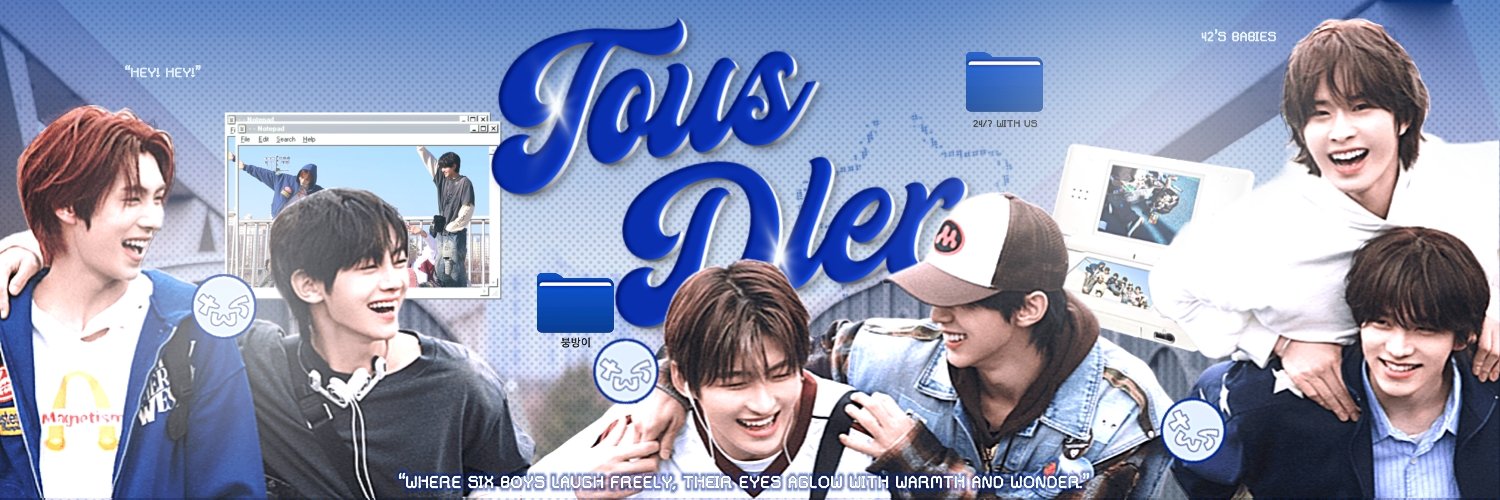 Ი ︵ 𐑼 # : 42's 애기 toudsie 🛼 banner