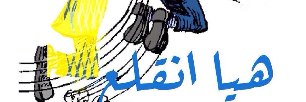 sultan2012abha's profile banner image