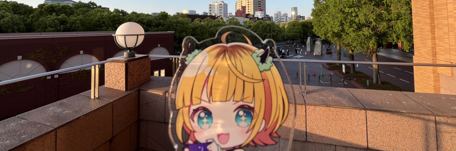 ひとりん banner