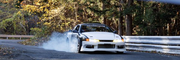 dc5i_vtec Profile Banner