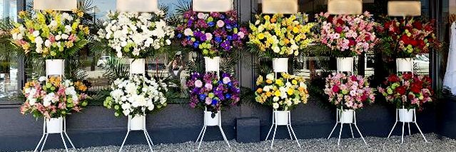 花助 \大切な方にスタンド花を/ banner