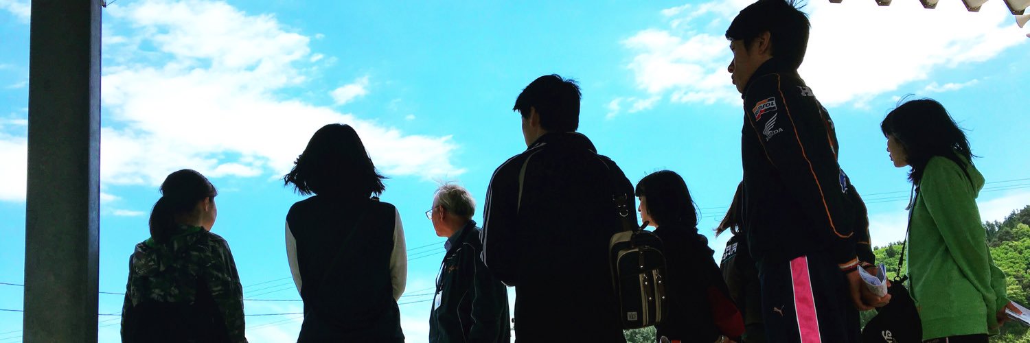Aria1949's profile banner image