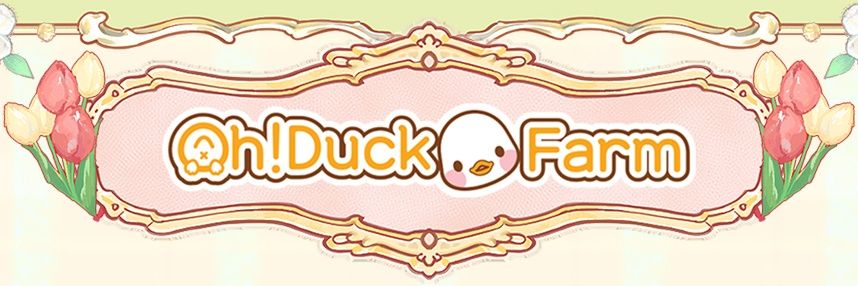 오덕팜+고미 배송중+ banner