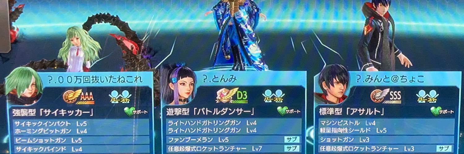 owocal's profile banner image