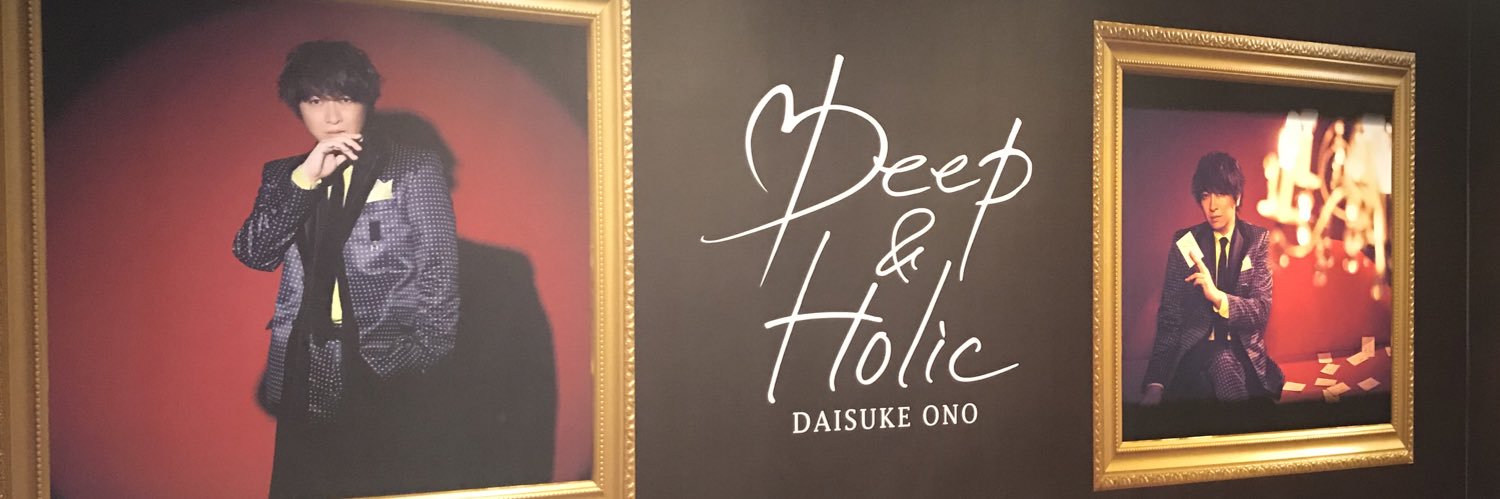 さっちゃん@ツイフィ必読 banner