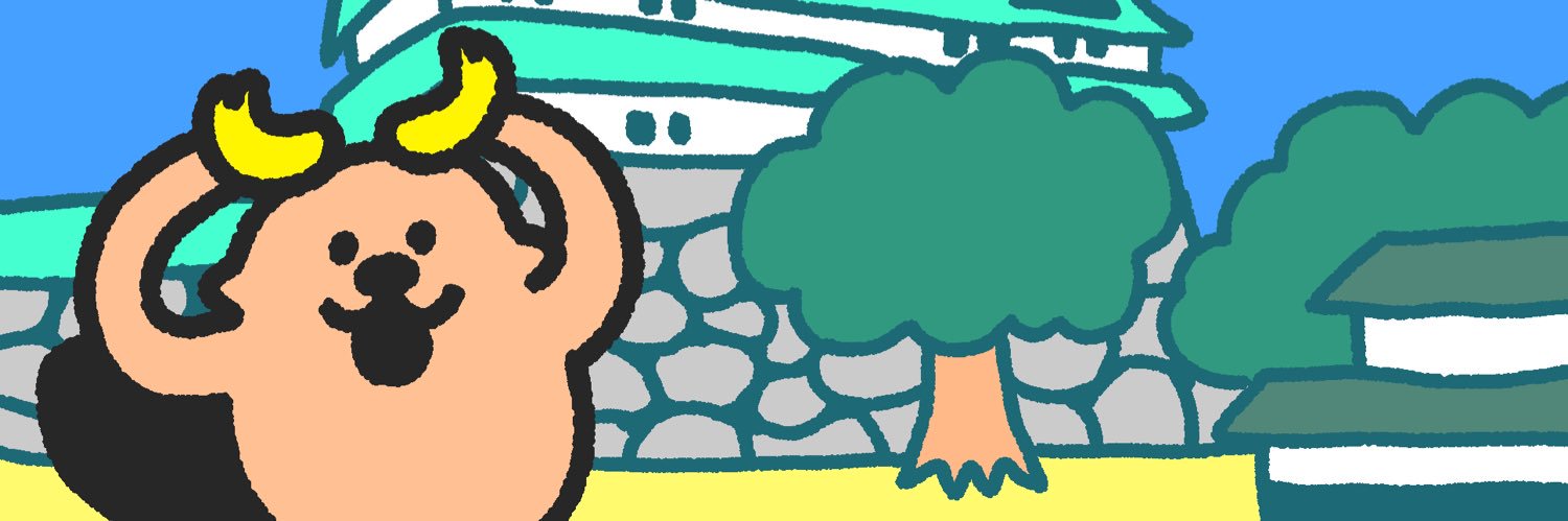 maccchu_'s profile banner image