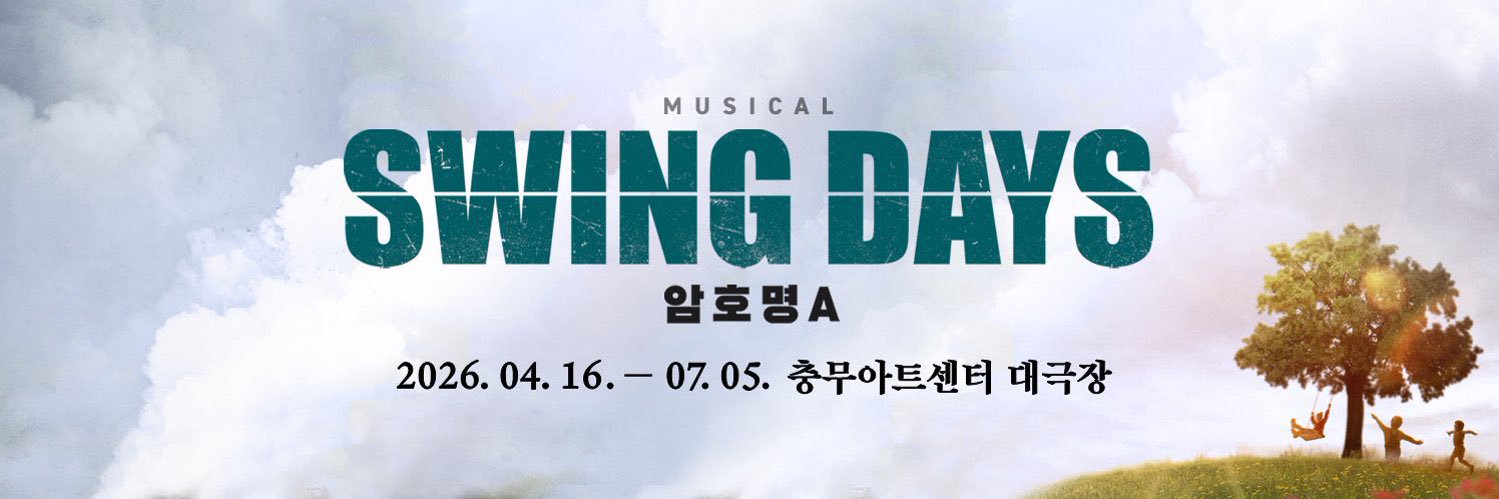 shiningstar_LCY's profile banner image