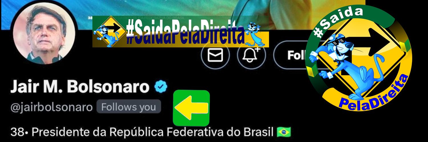🔰Saída Pela Direita ∴ 🇧🇷 🇺🇸 🇮🇱 banner