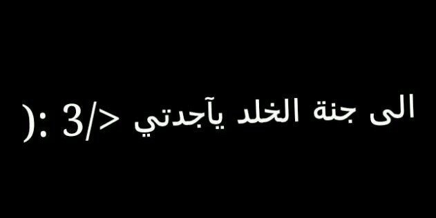 8awl's profile banner image