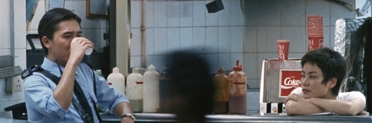 itsDERAM_'s profile banner image
