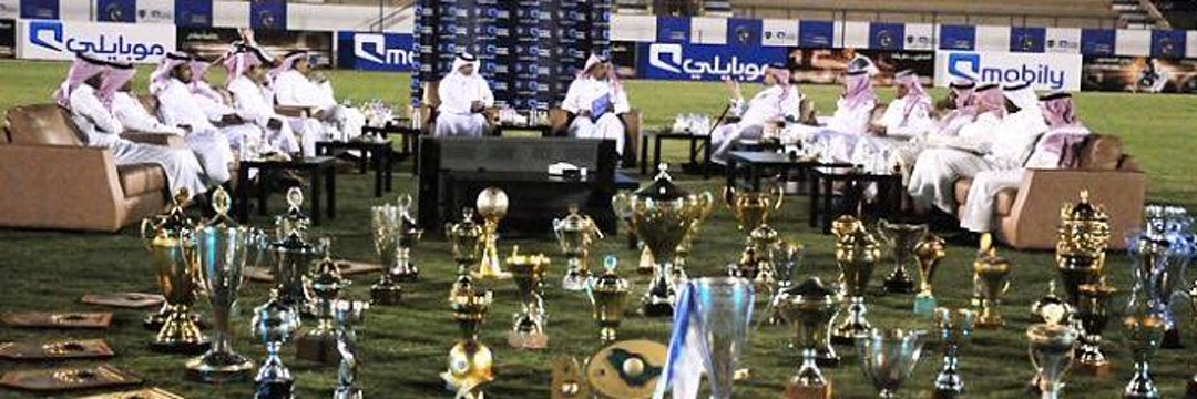 💙أبوحمد🫂 banner