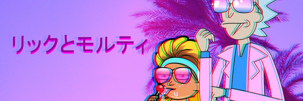 ElPashri's profile banner image