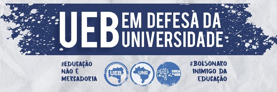 ueboficial_'s profile banner image