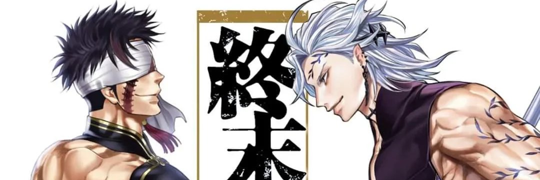 Gabjt0's profile banner image