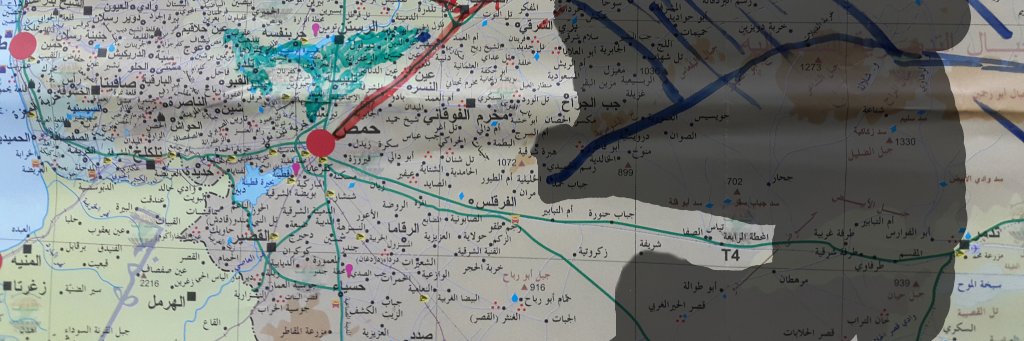 NourAlakraa's profile banner image
