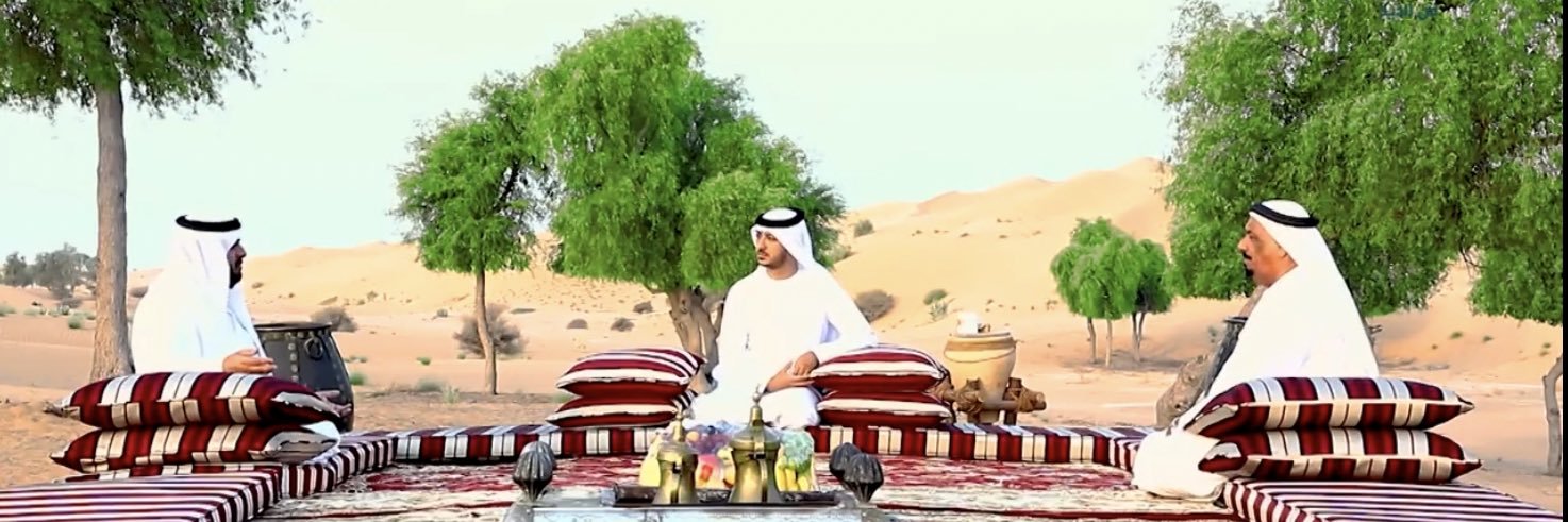 برنامج ظل الغافة🌴's banner