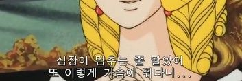 lemonYS__'s profile banner image