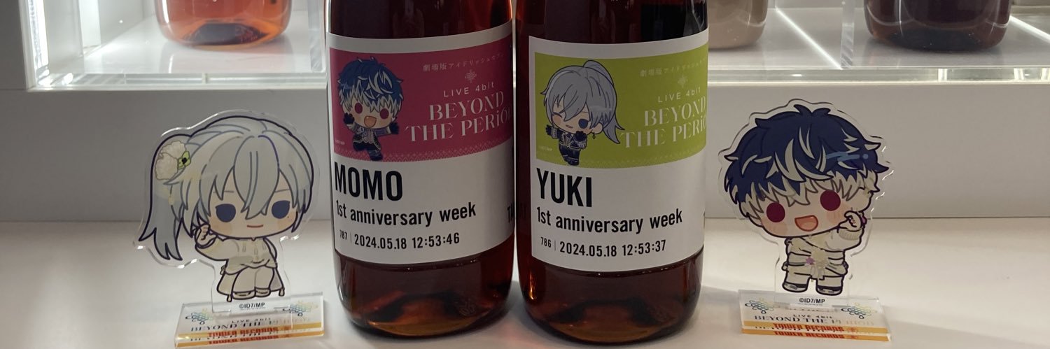 minaminouri1's profile banner image