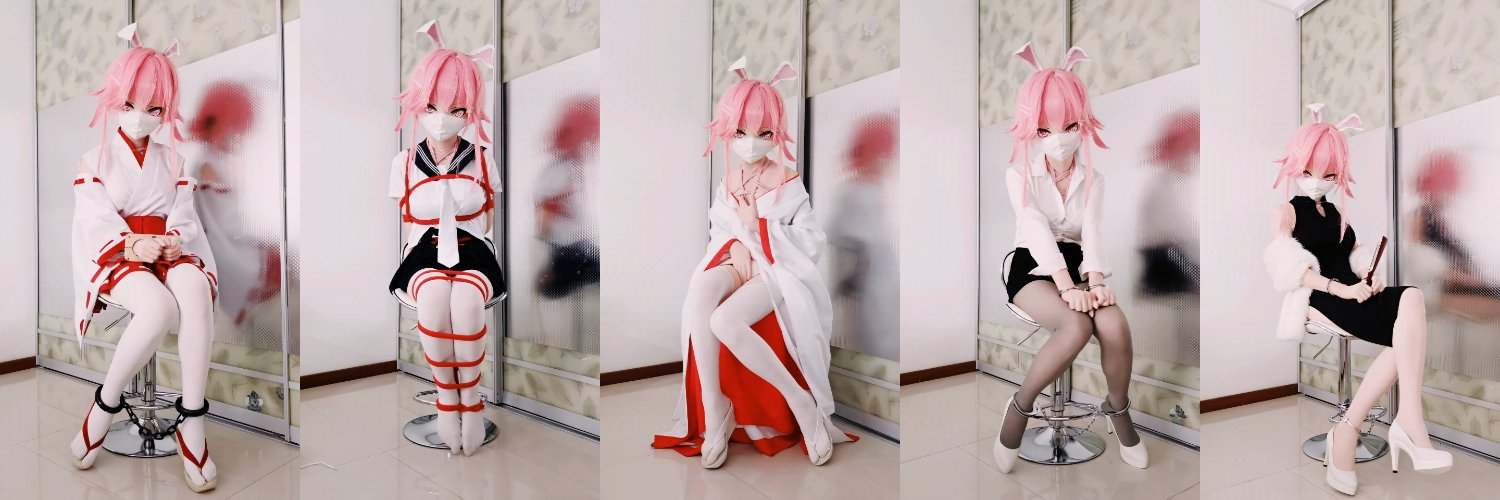 冲冲冲冲冲冲冲冲嘤 banner