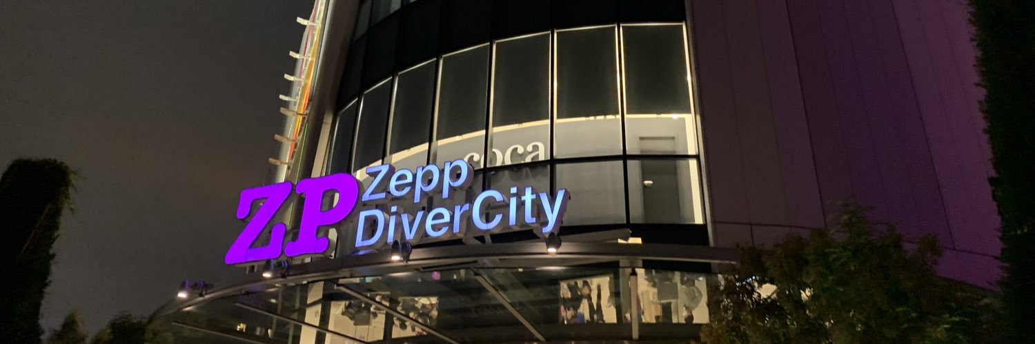 ひろ@ClariS banner