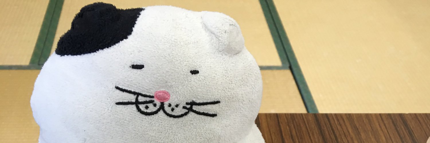 ミケ茶トラ banner