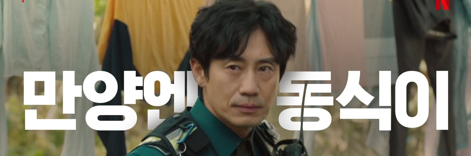 JHS631526's profile banner image
