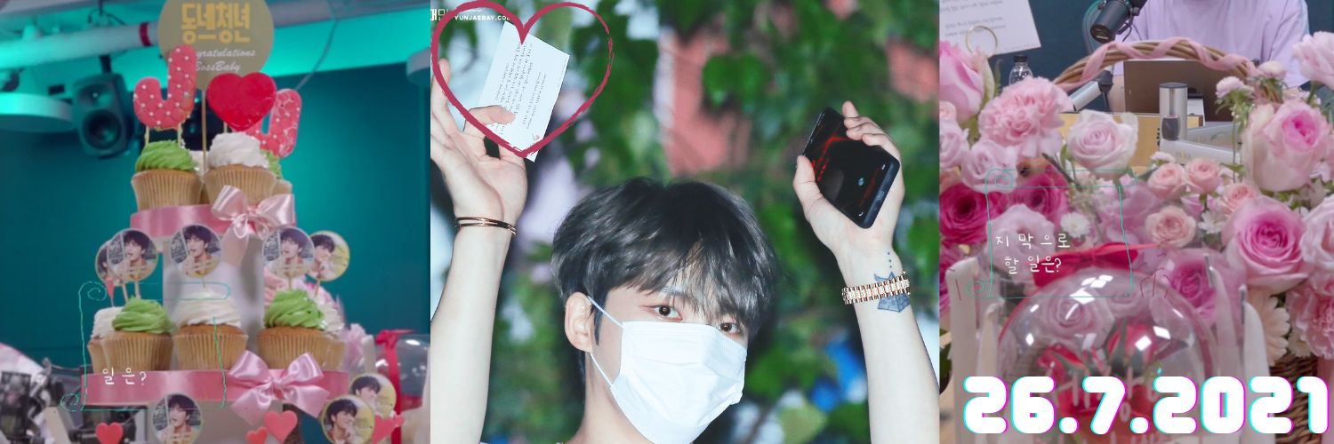 𝙹𝙹 | سما 👶🏻💚 banner
