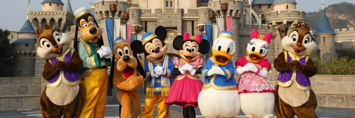 NhsDisney's profile banner image