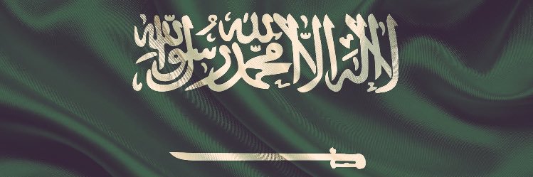 MohammadISU's profile banner image