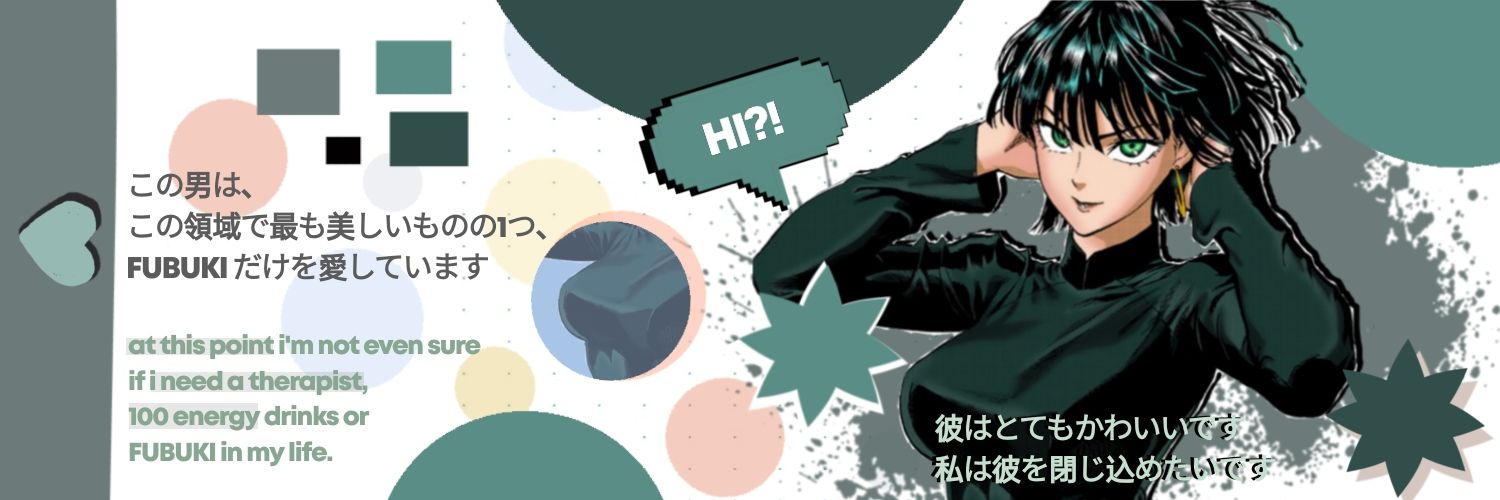 tabi • wa only banner
