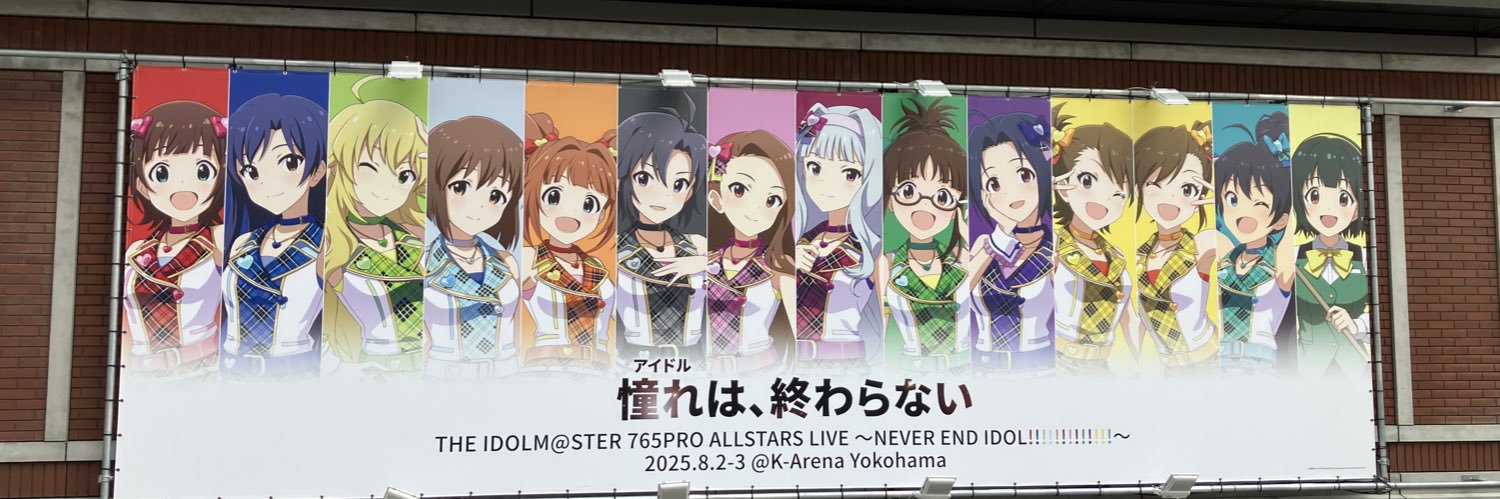 TKCP(タケシ) banner