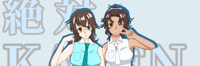 rakicrazy's profile banner image