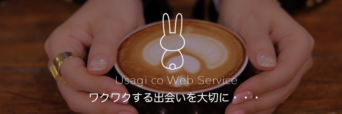airacafe's profile banner image