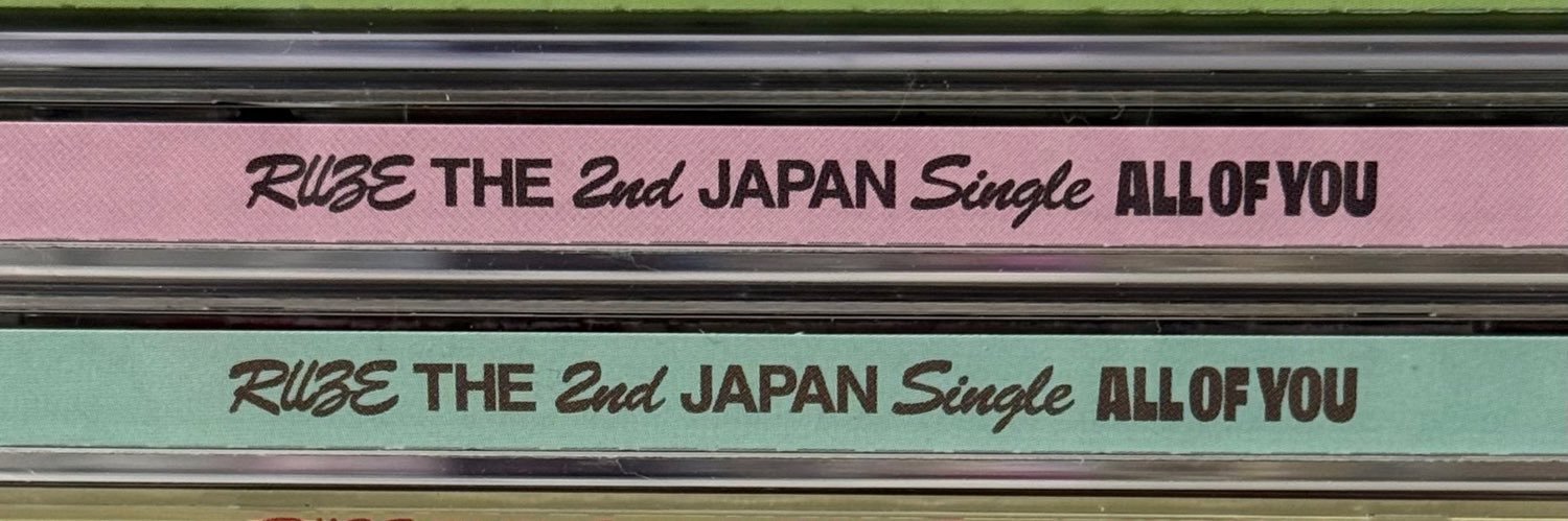 🐻‍❄️♥︎ banner