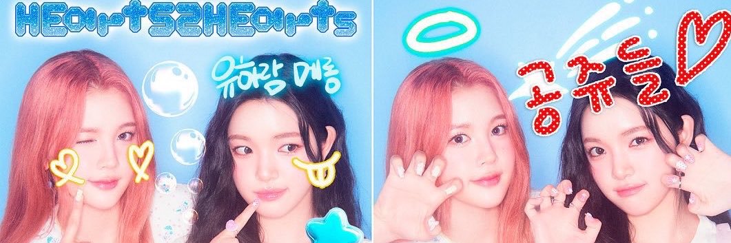 cogiyuha's profile banner image