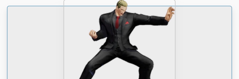 Don King Kof 369 banner