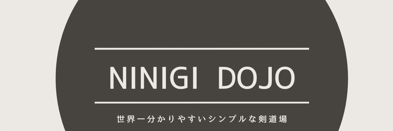 NinigiDesign's profile banner image