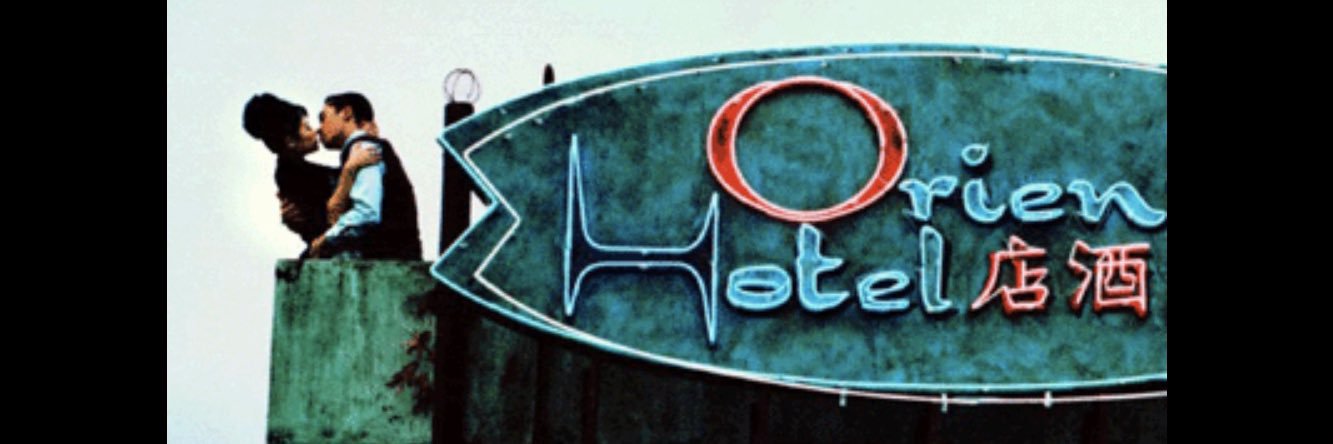 The Zinger (Michael, 김두산, 金斗山) banner