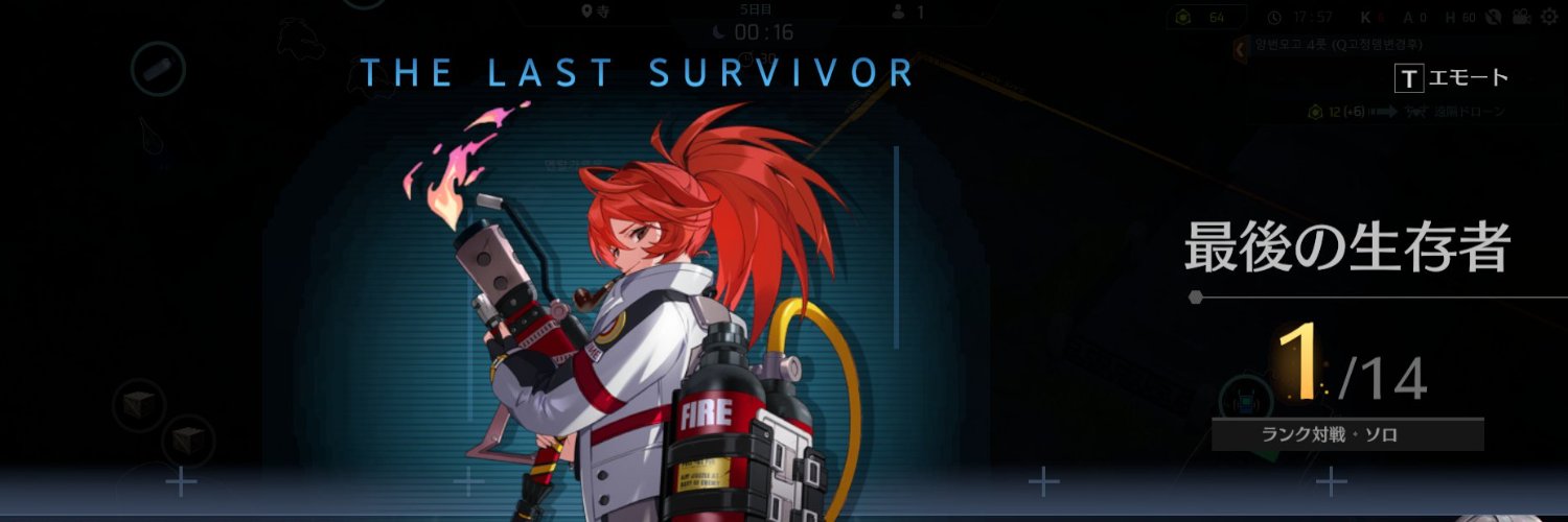 No_noro's profile banner image