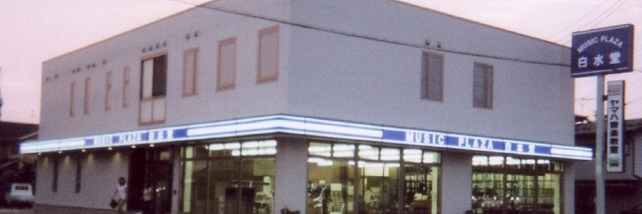 mph01's profile banner image