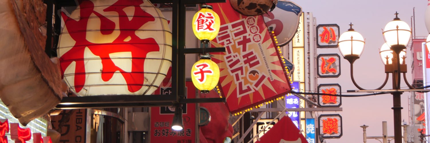 miyayu_jp's profile banner image