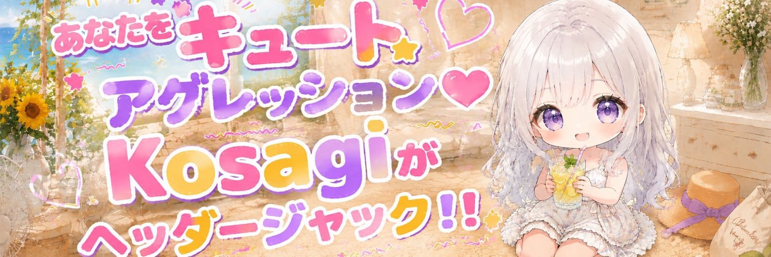 Ryosuke00132615's profile banner image