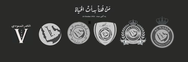مضاوي .. banner