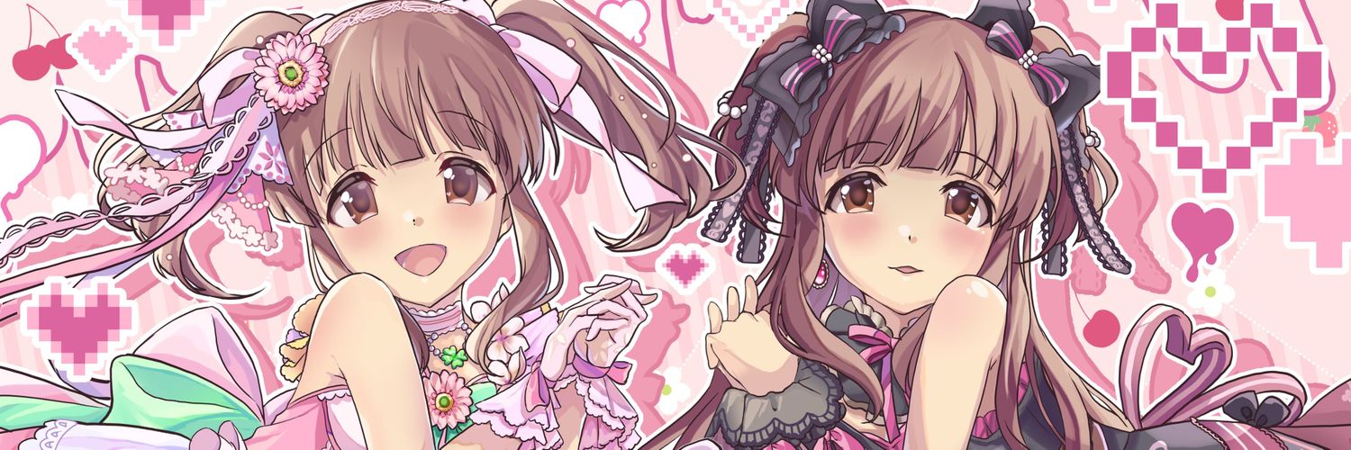 ぴか🍵シンステY-17 banner